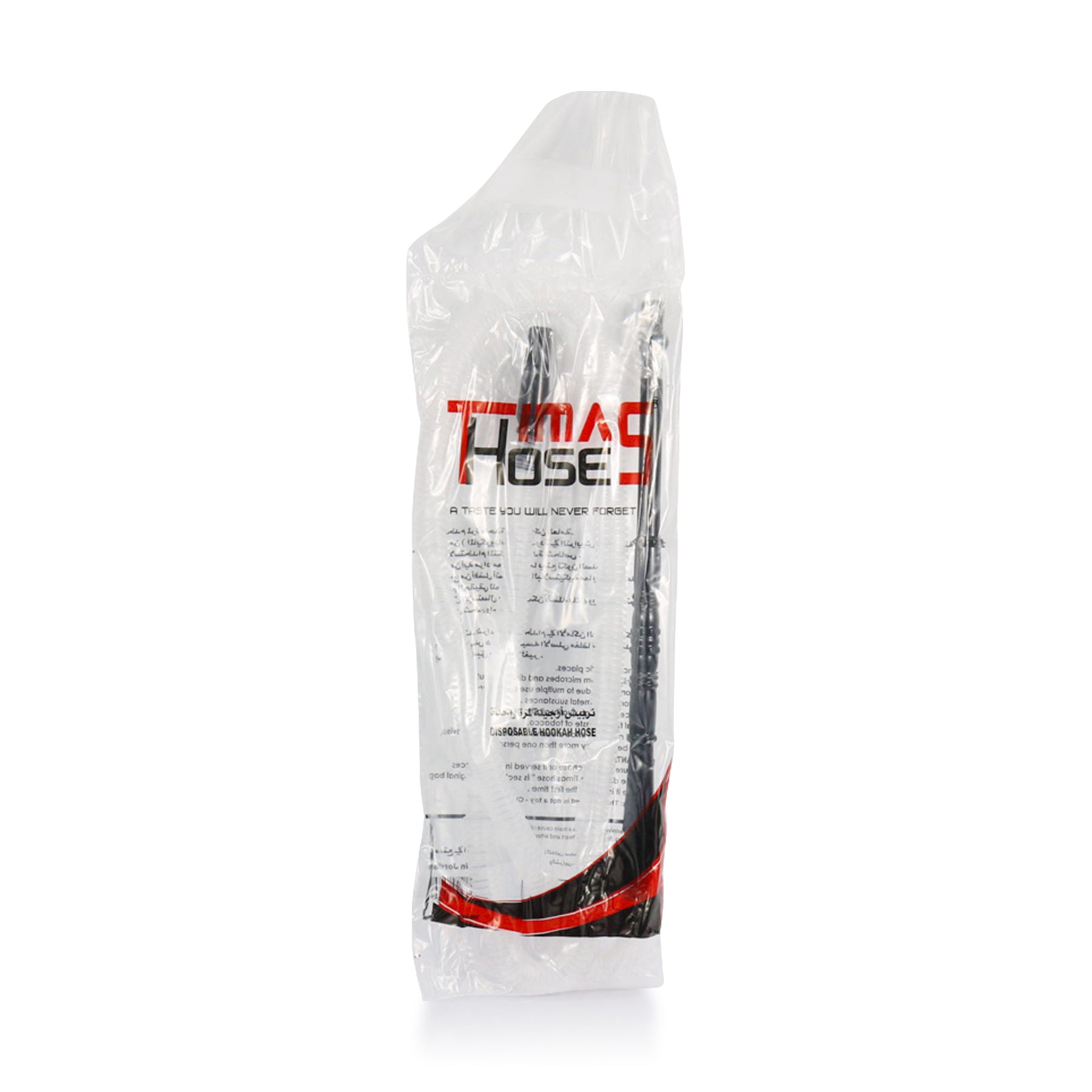 Timas Hookah Hose