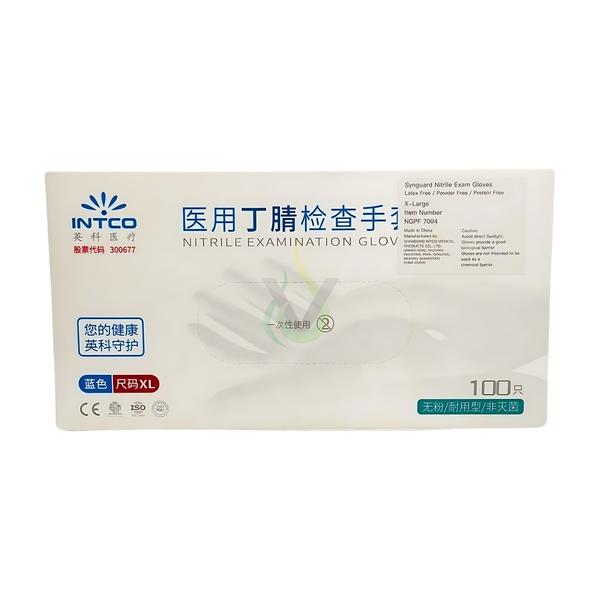 Intco Nitrile Examination Gloves